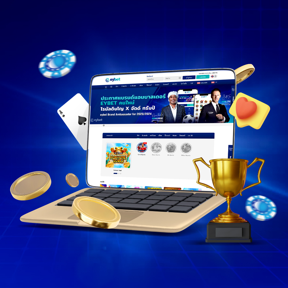 eybet thailand blog เว็บพนัน ดีที่สุด (the best online gambling sites) เว็บพนัน (online gambling sites) บาคาร่าออนไลน์ (online baccarat) ปั่นสล็อต (online slot game) เล่นพนันออนไลน์ (play the online gambling)
